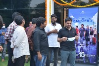 Most Eligible Bachelor Successs Celebrations